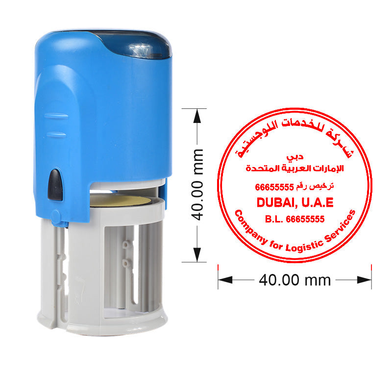 Stamp Custom Self Inking