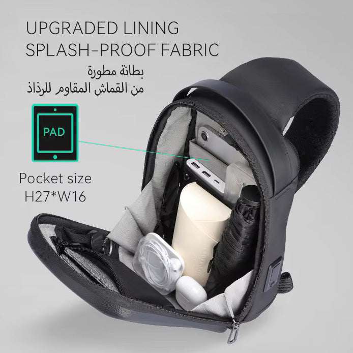 حقيبة صدر بكتف واحد - JMCB1