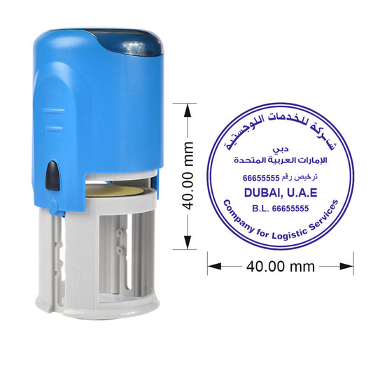 Stamp Custom Self Inking